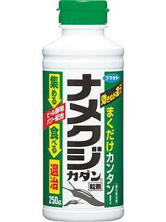 ナメクジカダン粒剤　２５０ｇ