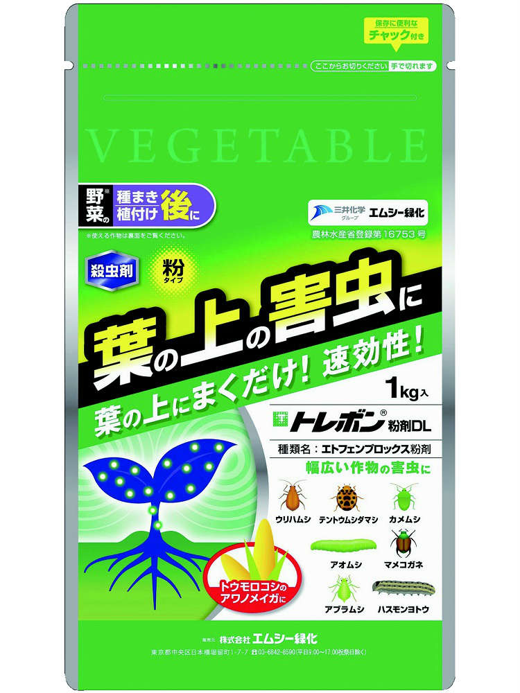 トレボンＤＬ粉剤　１ｋｇ