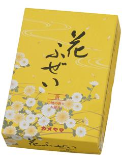 カメヤマ　花ふぜい　黄　白檀　徳用大型　約２２０ｇ