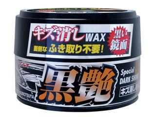 リンレイ　キズ消しワックス　黒艶ワックス