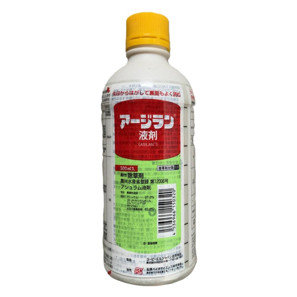 アージラン液剤　５００ｍＬ