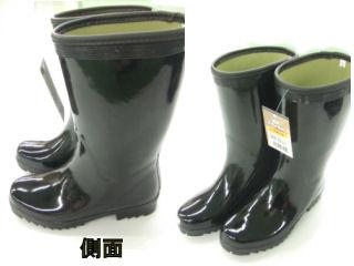 ＮＥＷ軽半ドライ長靴　２４．５ｃｍ