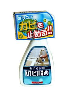 浴室洗面所用カビ止めスプレー　２５０ｍＬ