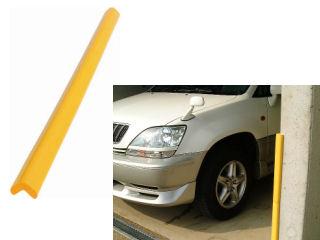 クッションＬ字型　大　９０ｃｍ　イエロー