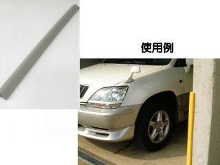 クッションＬ字型　大　９０ｃｍ　ライトグレー