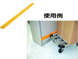 クッション平型　９０ｃｍ　イエロー