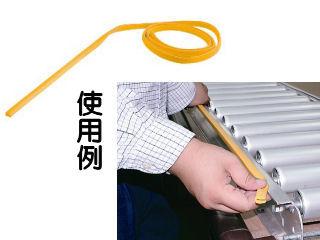 クッションはさみ込み　２ｍ巻　イエロー