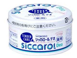 シッカロールデオ（パフ付）