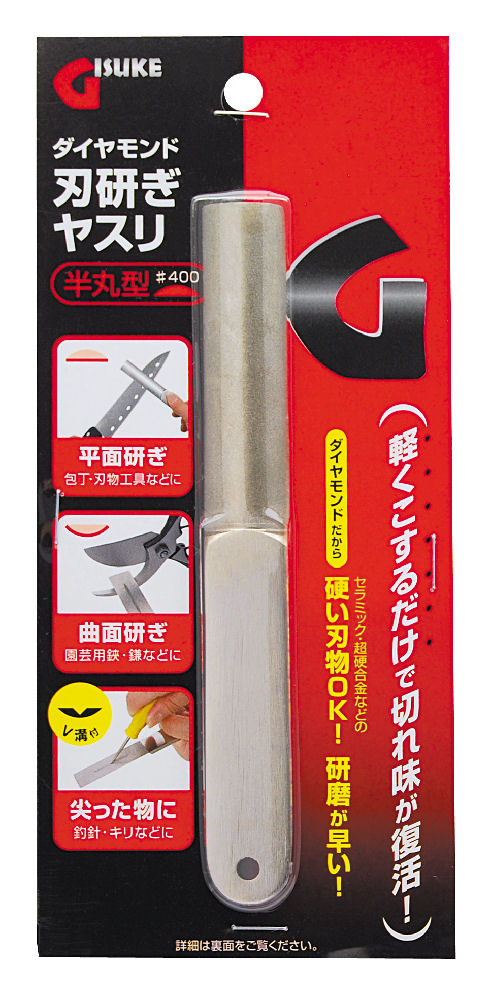 ＧＩＳＵＫＥ　ダイヤモンド刃研ぎヤスリ