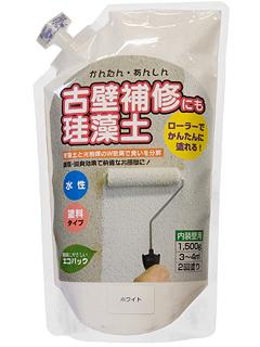 かんたん安心珪藻土　１．５ｋｇ　ホワイト