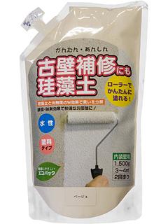 かんたん安心珪藻土　１．５ｋｇ　ベージュ