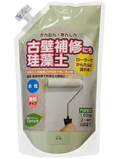 かんたん安心珪藻土　１．５ｋｇ　若葉