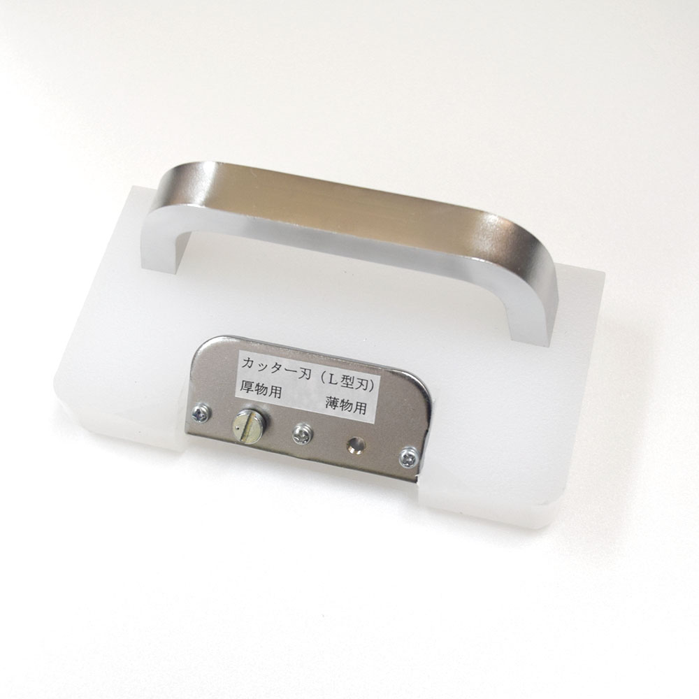 コーナーカッター　ＳＤ１
