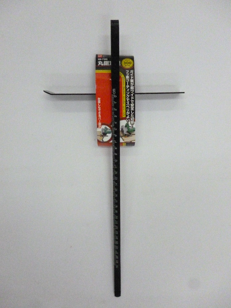 ＩＨ　丸鋸定規３００ミリ　ＩＨ－７９０