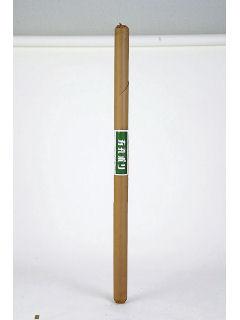 全面有孔マルチ　０．０３×１５０×１００