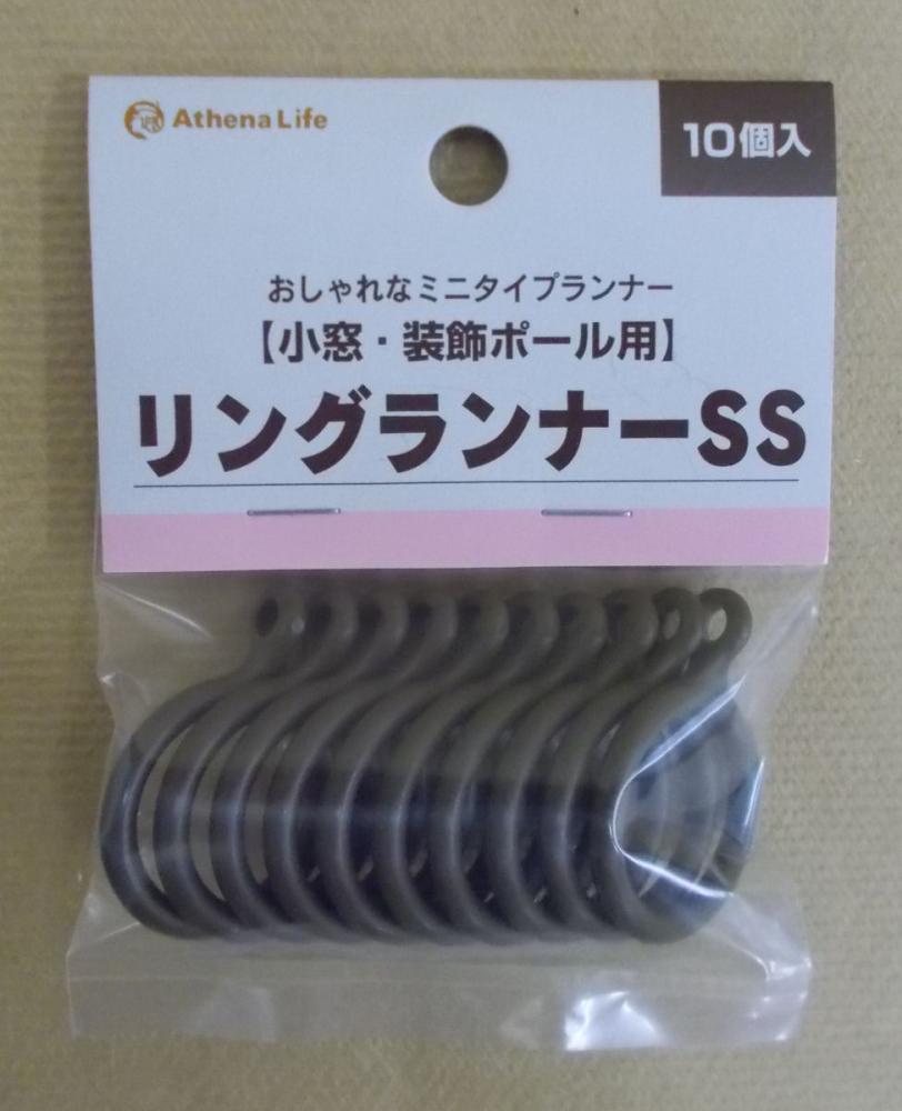 ＳＳ　ダークオーク