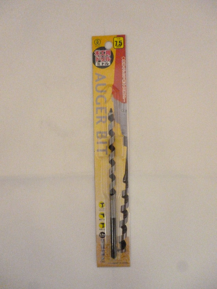 Ｓ大　木工用ドリルミドル　７．５ｍｍ