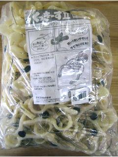 くっきーずⅡ（麻ひも用）　１００個