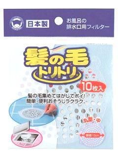 ボンスター　髪の毛トリトリ　丸型　中