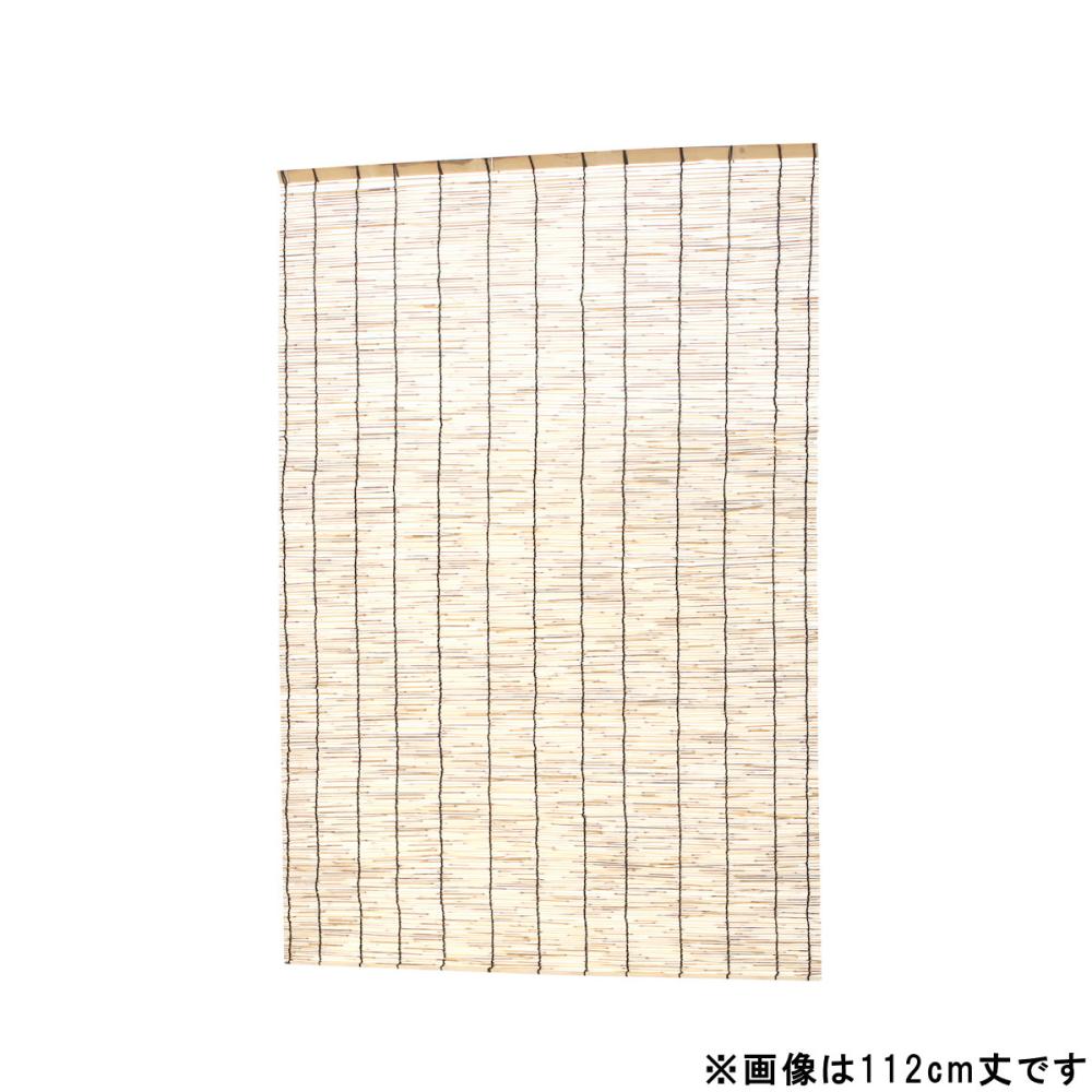 すだれ　小　８８×８０ｃｍ
