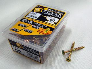 ＨＣ造作名人　４．２×５０ｍｍ　１００本入