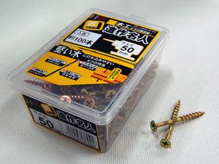 ＨＣ造作名人　４．２×６５ｍｍ　７０本入