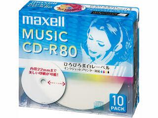 マクセル　音楽用　ＣＤ－Ｒ　８０分　ホワイトレーベル　１０枚入