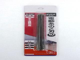 ＳＫ１１　電動糸鋸刃　直線切用　ＳＩ－３８刃