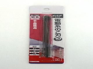 ＳＫ１１　電動糸鋸刃　曲線切用　ＳＩ－７８Ｐ