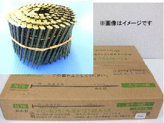 ロールネイル（カラーＮ釘）　ＦＣ－Ｎ７５　１０巻　黄緑