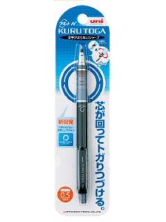 三菱　クルトガ　シャープペン　０．５　ブラック