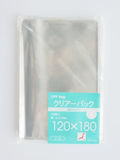 クリアーパック　薄口　Ｕ－１２