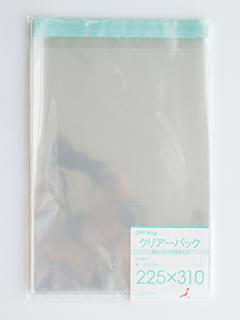 クリアーパック　薄口テープ付　ＵＴ－１７