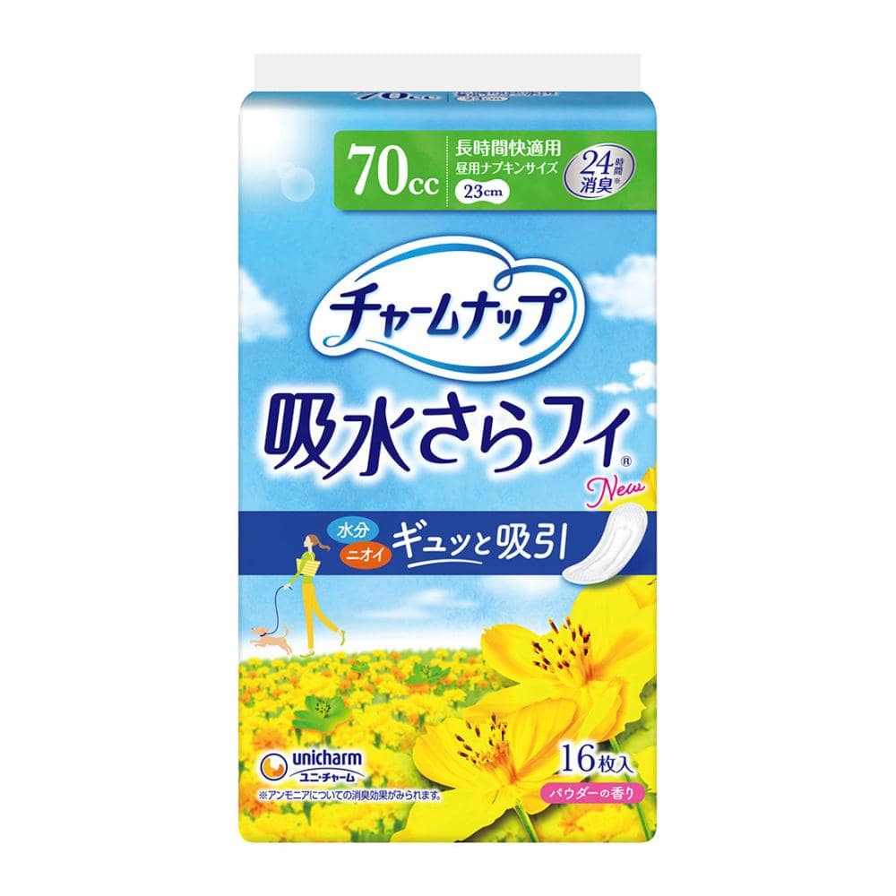 ユニ・チャーム　チャームナップ　吸水さらフィ　女性用　７０ｃｃ　長時間快適用　昼用　１６枚入り