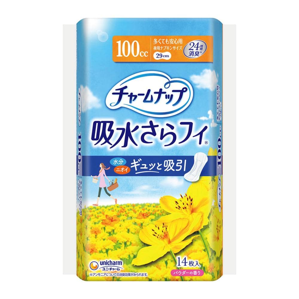 ユニ・チャーム　チャームナップ　吸水さらフィ　女性用　１００ｃｃ　多くても安心用　夜用　１４枚入り