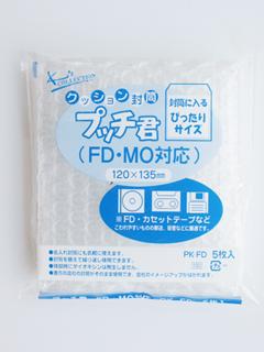 カクケイ　クッション封筒プッチ君　ＦＤ・ＭＯ対応　５枚入り