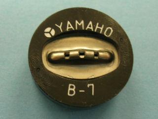 新広角噴板Ｓ型　ＮＮ－Ｂ－７Ｓ