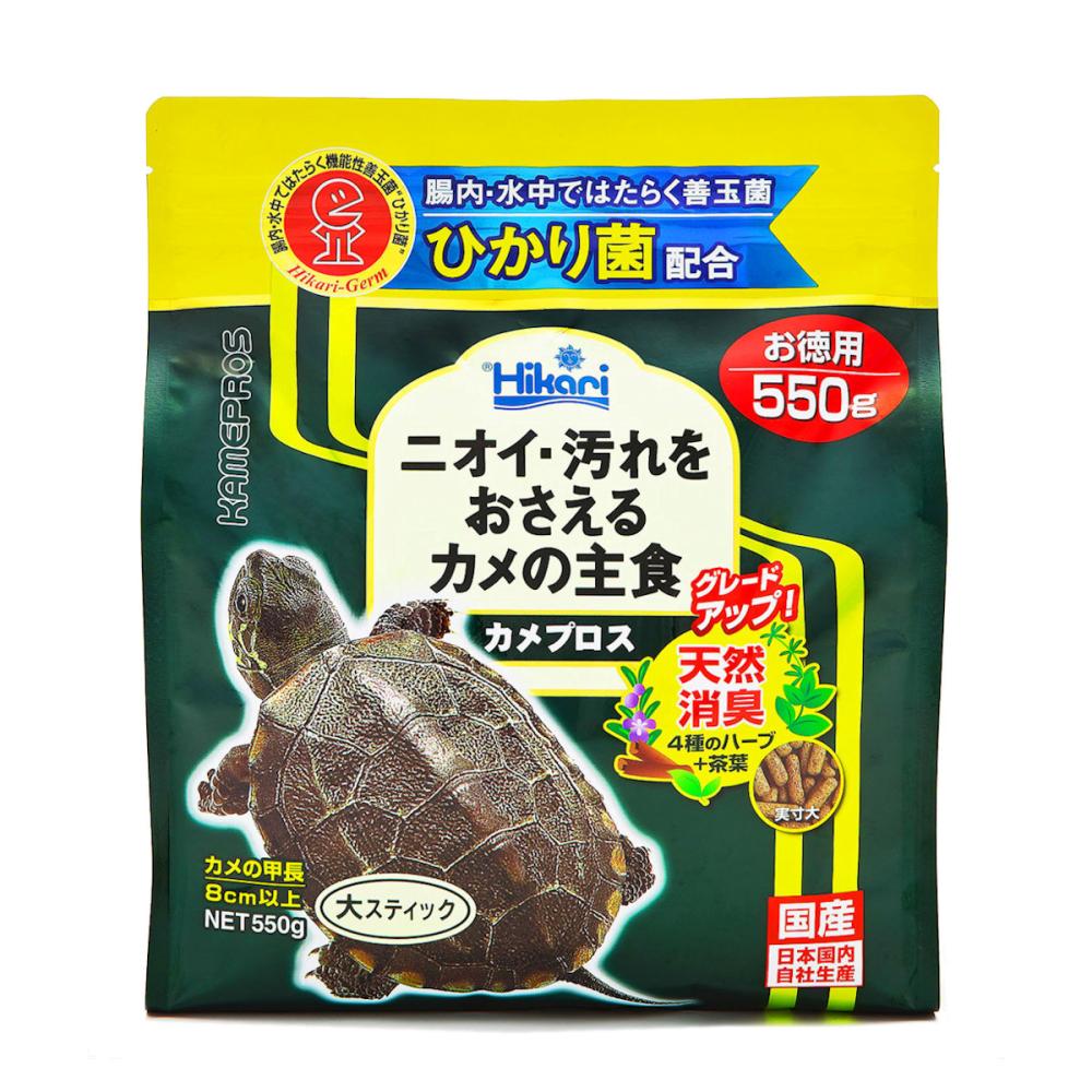 キョーリン　ひかり　カメプロス　５５０ｇ