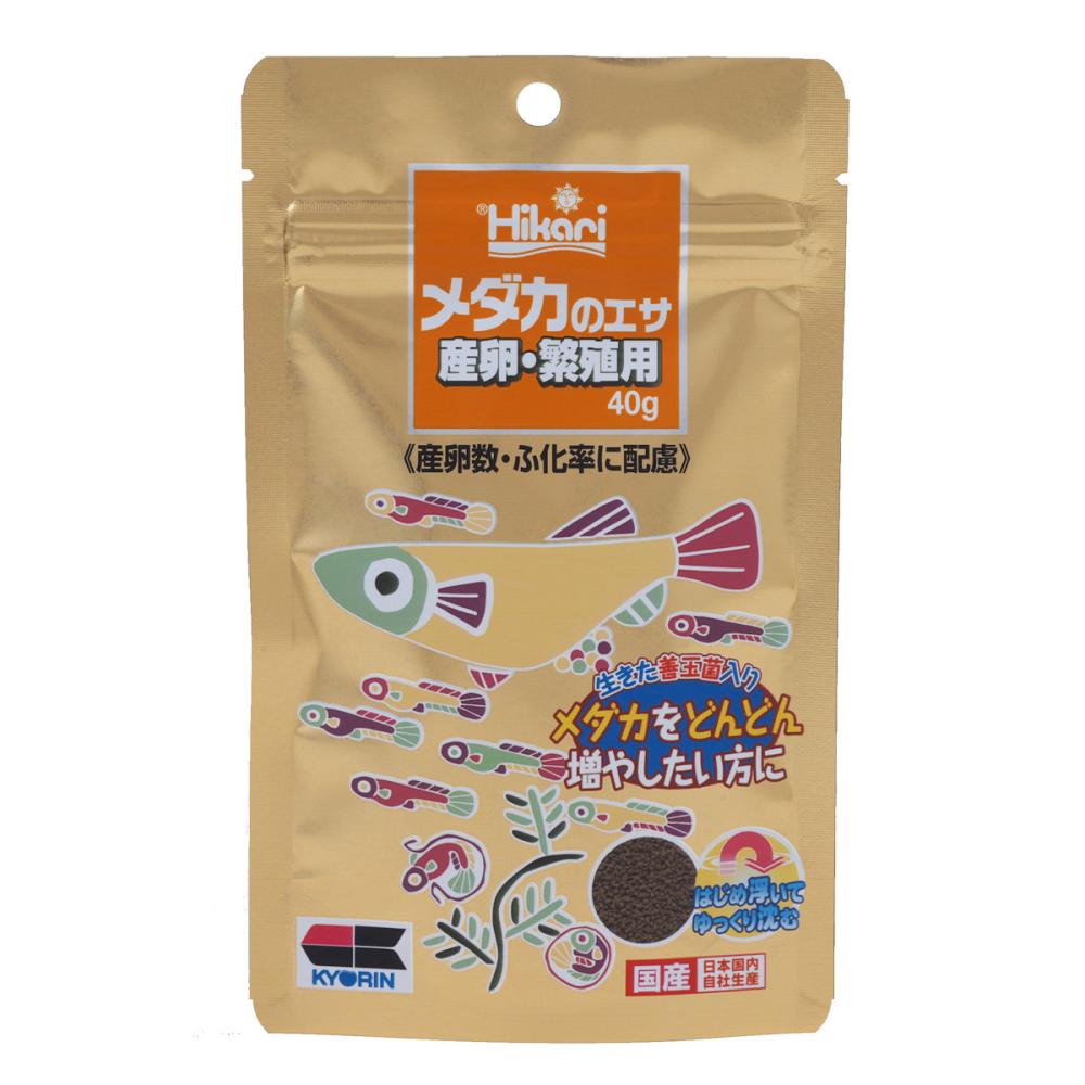 キョーリン　メダカのエサ　産卵繁殖用　４０ｇ