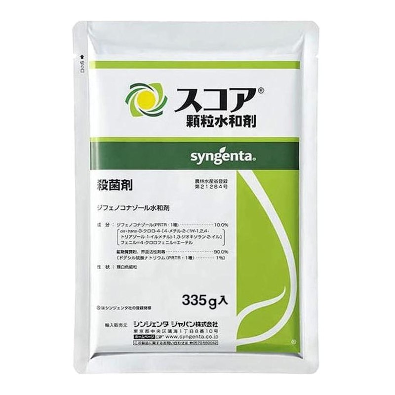 スコア顆粒水和剤　３３５ｇ（注）