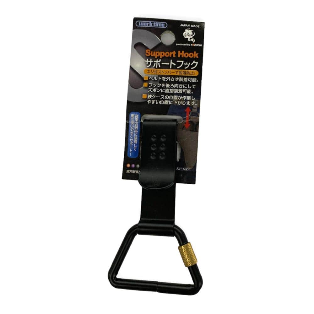 コヅチ　サポートフック　黒　ＳＦ－１０ＭＢＫ