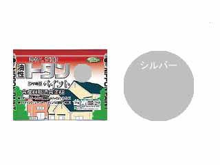 トタンつやありペイント　７ｋｇ　シルバー