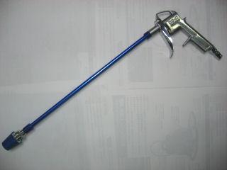 アネスト岩田キャンベル　ハイパーダスター　激リーチ　ＭＰ５０５７