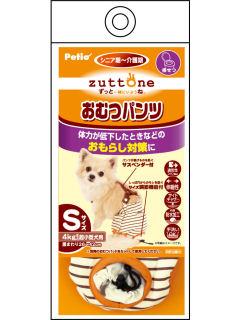 Ｐｅｔｉｏ　老犬介護用　おむつパンツ　Ｓサイズ