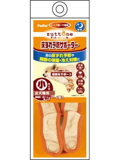 Ｐｅｔｉｏ　老犬介護用　床ずれ予防サポーター　小　４個入り