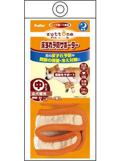 Ｐｅｔｉｏ　老犬介護用　床ずれ予防サポーター　中　４個入り