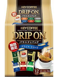 キーコーヒー　ドリップオンバラエティパック　１２杯分（８ｇ×１２袋）