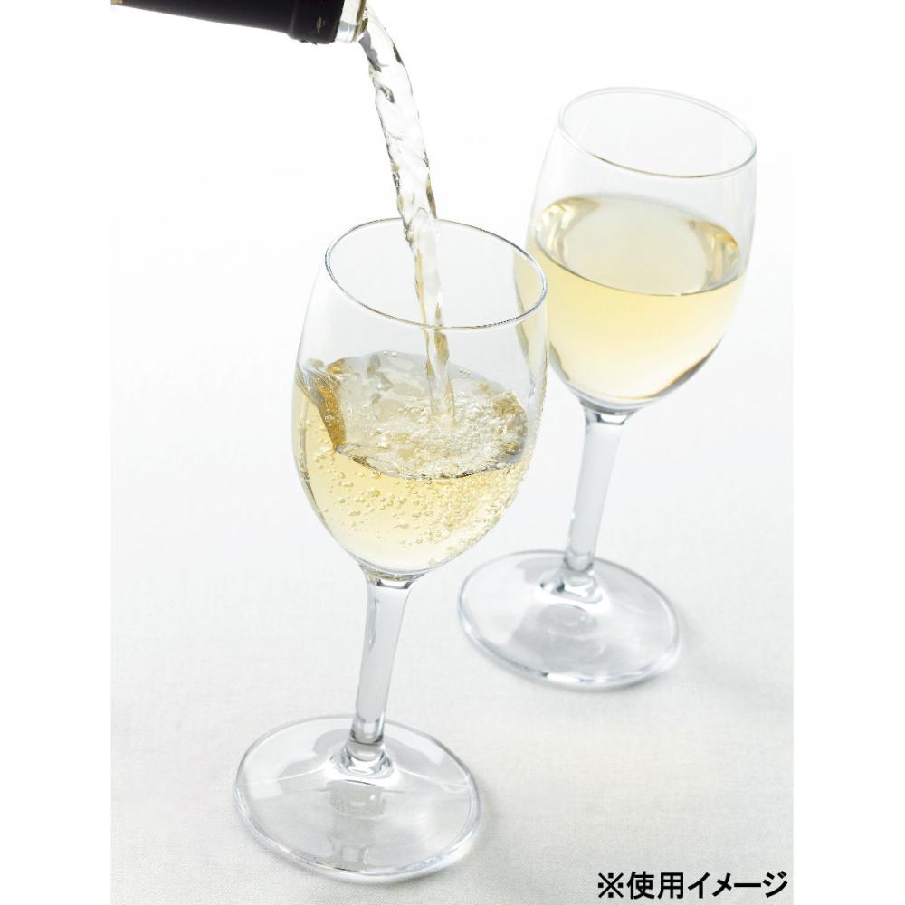 白ワイングラス　フラネ