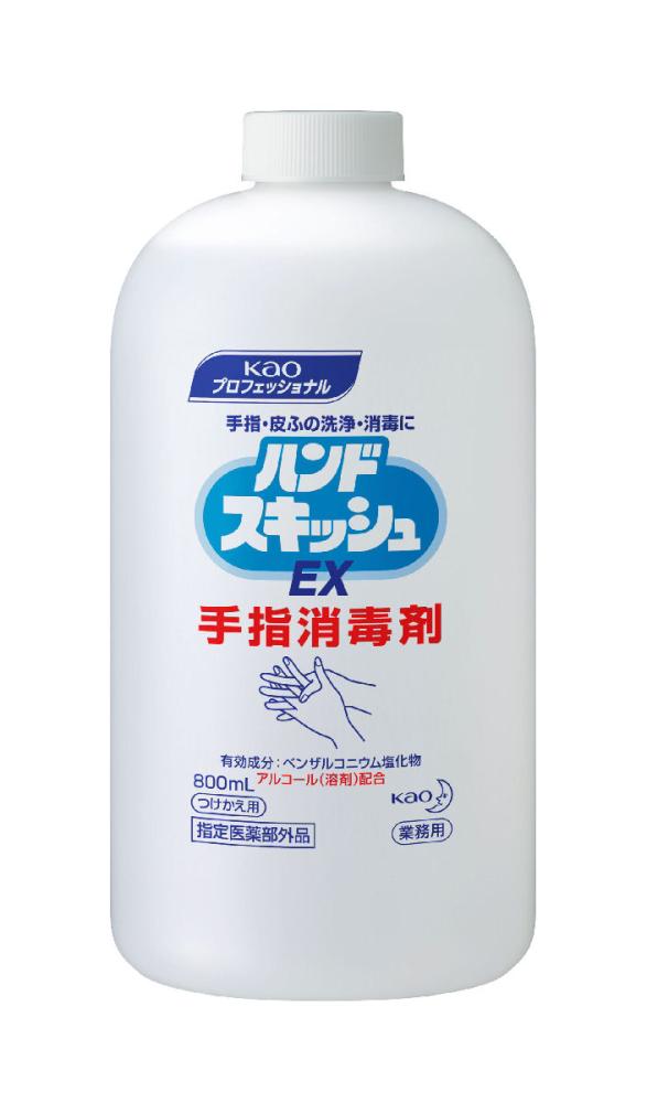 花王　ハンドスキッシュＥＸ　手指消毒剤　付け替え用　８００ｍＬ