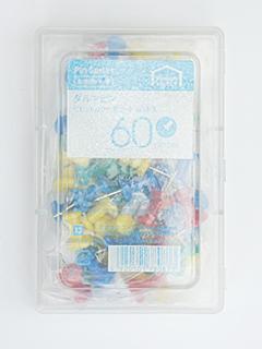 ダルマピン　カラーアソート　６０本